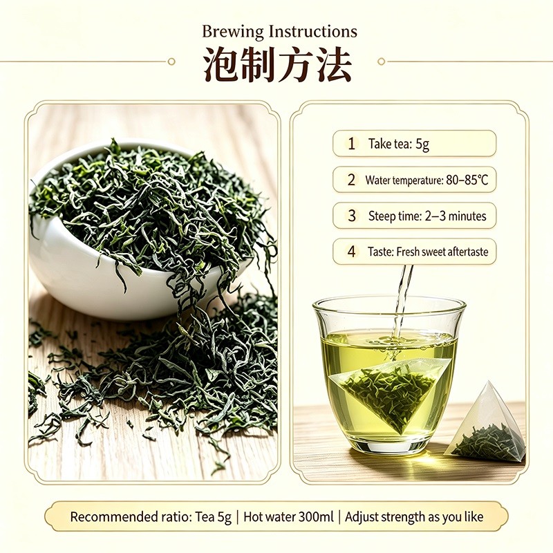 Features tender, uniform, and well-shaped tea strands with a fresh, sweet aroma of beans and fruit. The liquor is clear and bright, offering a mellow, sweet taste that promotes saliva production and quenches thirst. With minimal bitterness or astringency, it is ideal for daily consumption as a hot beverage. OEM/ODM services are available for 5g stick packs and pyramid tea bags, backed by a stable supply of high-altitude, eco-friendly raw materials.
